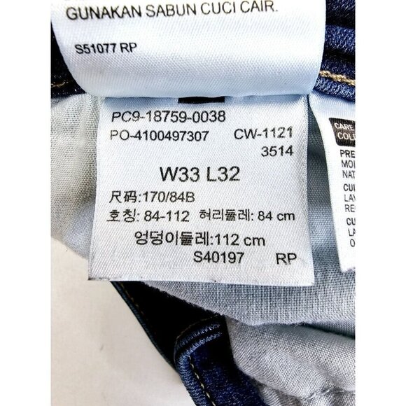 Levis Size 33X32 Womens 725 High Rise Bootcut Blue Denim 5 Pocket Logo Tag Jeans - Picture 6 of 14